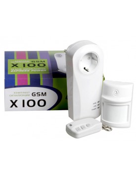 Комплект беспроводной gsm-сигнализации «X100»